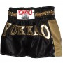 Шорты YOKKAO Black Carbon 